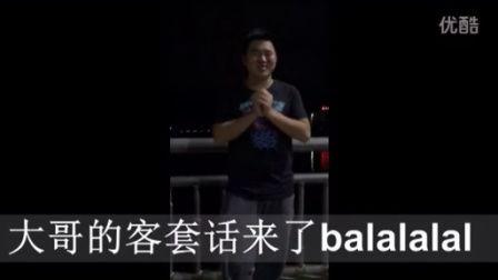 英国ntv最新爆料,英国最新爆料引发舆论风暴!